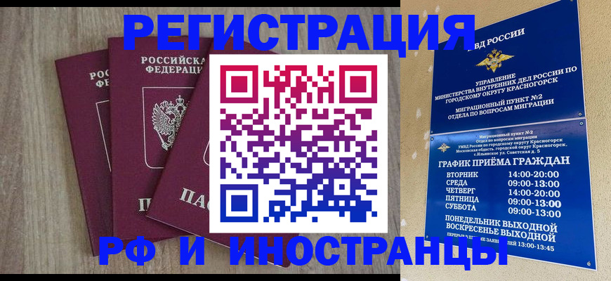 форма 3 в Лениногорске